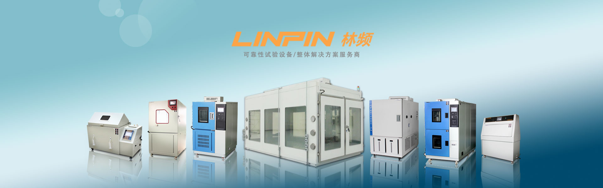 羞羞91在线网站-banner